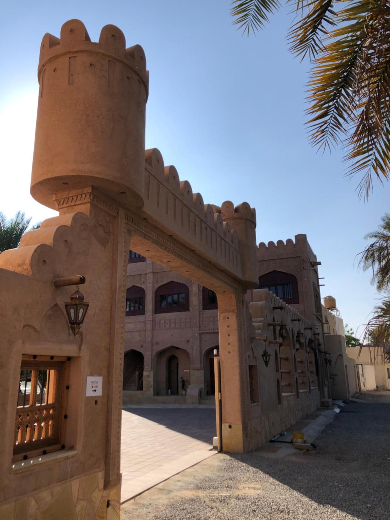 Aldar Inn Nizwa Eksteriør bilde